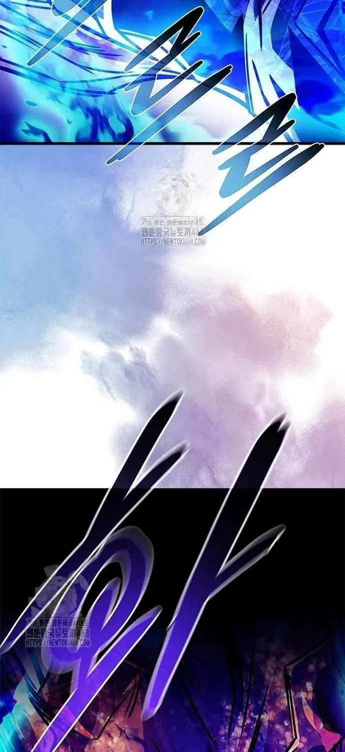 Read Villain to Kill chapter 208 image 117 on Lezhin
