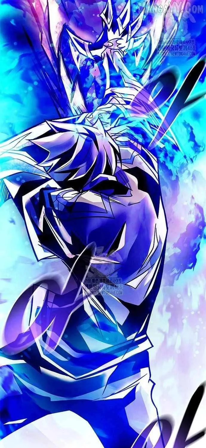 Read Villain to Kill chapter 208 image 119 on Lezhin
