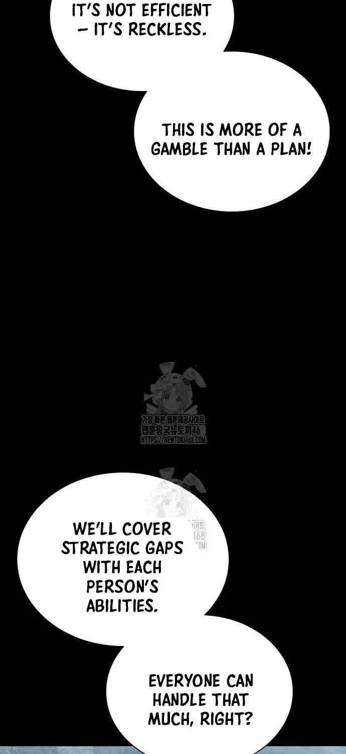 Read Villain to Kill chapter 208 image 12 on Lezhin