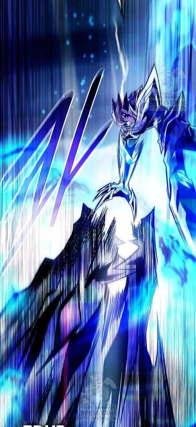 Read Villain to Kill chapter 208 image 121 on Lezhin