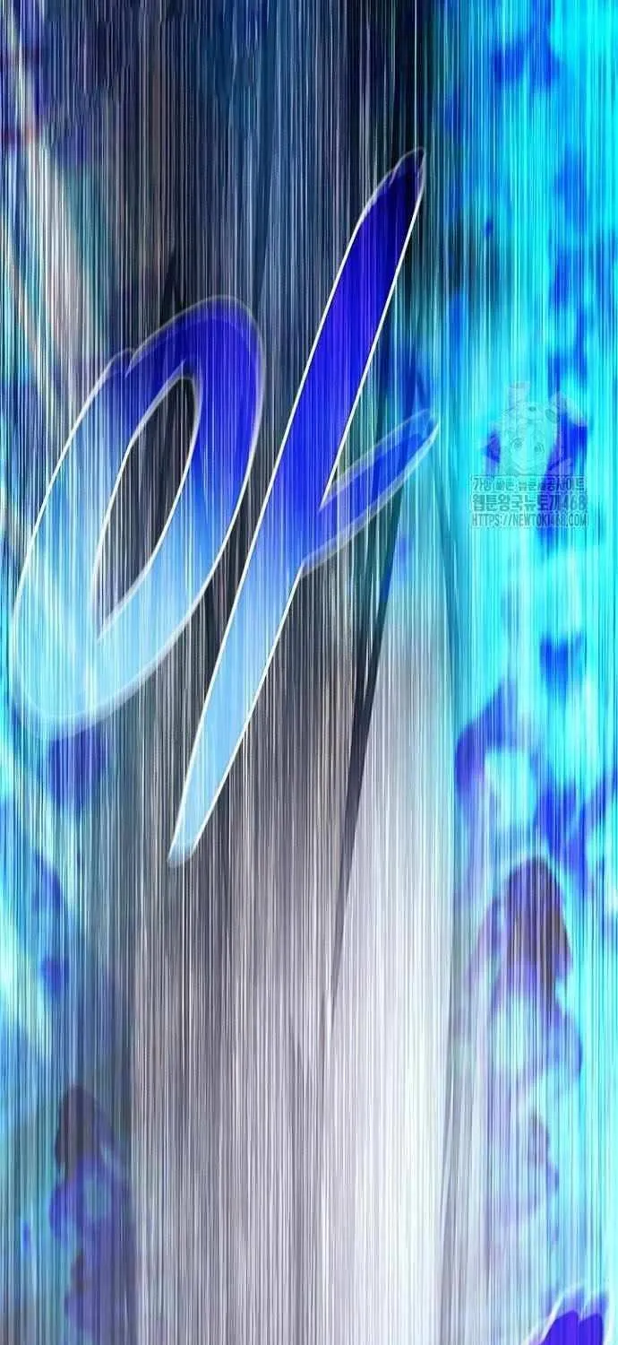 Read Villain to Kill chapter 208 image 123 on Lezhin