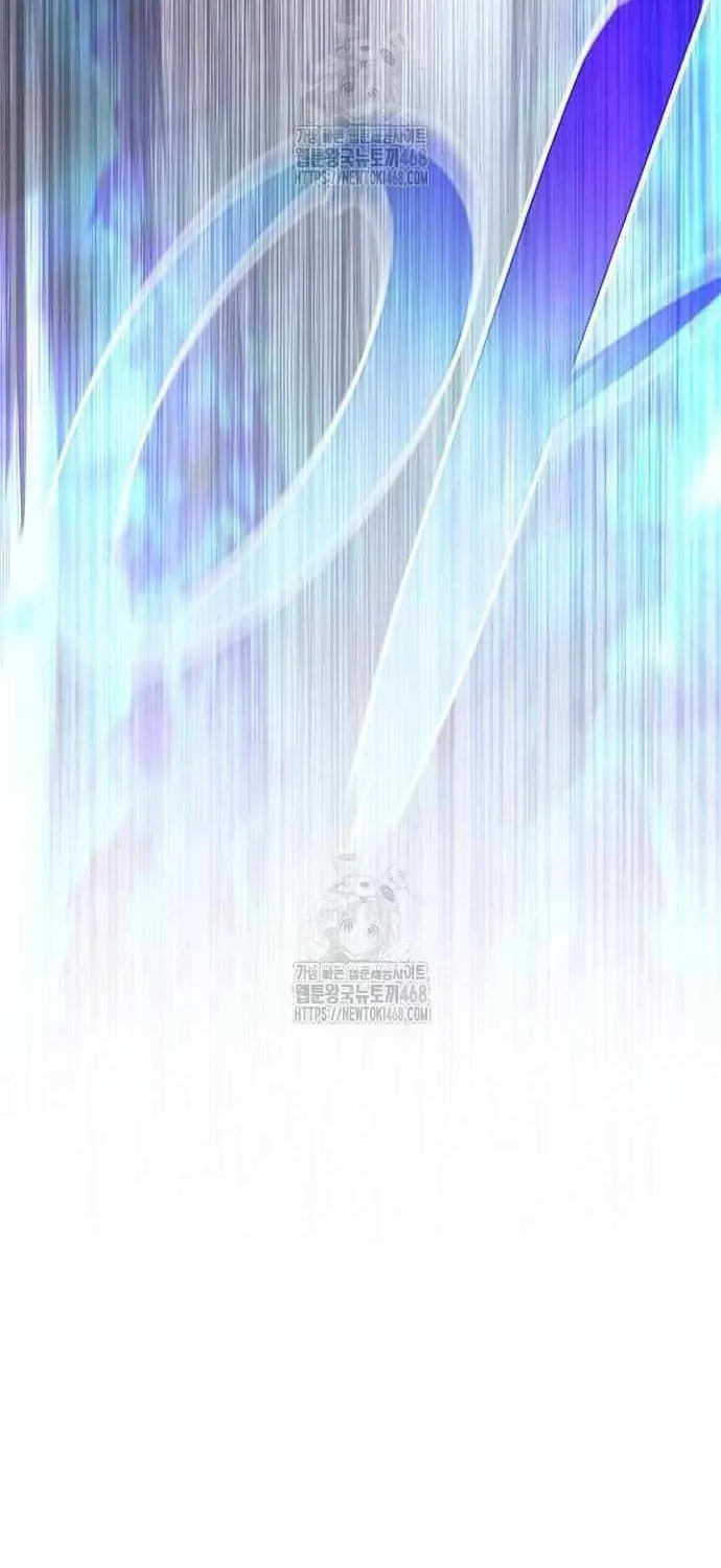 Read Villain to Kill chapter 208 image 124 on Lezhin