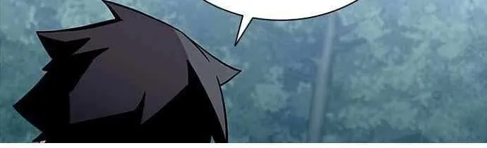 Read Villain to Kill chapter 208 image 13 on Lezhin