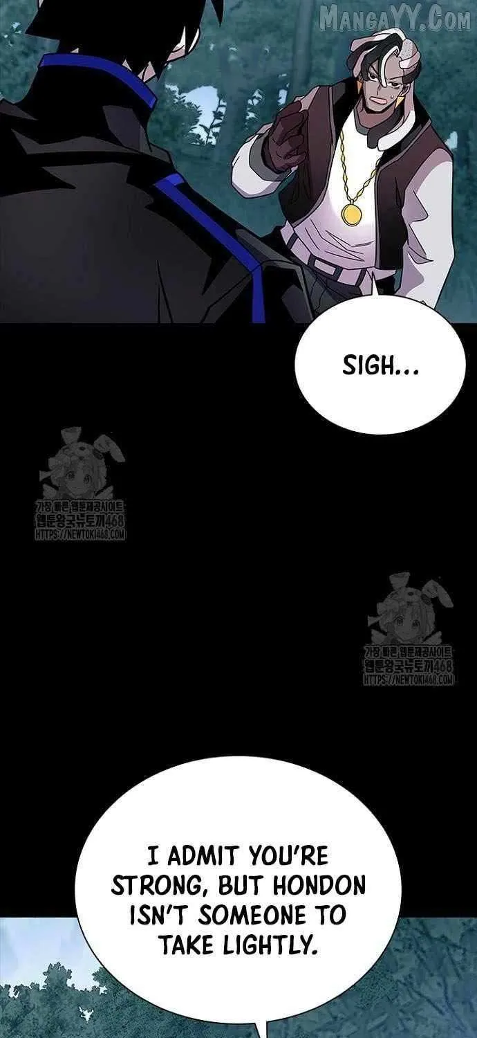 Read Villain to Kill chapter 208 image 14 on Lezhin