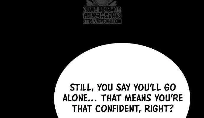 Read Villain to Kill chapter 208 image 20 on Lezhin