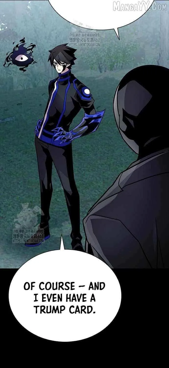 Read Villain to Kill chapter 208 image 21 on Lezhin