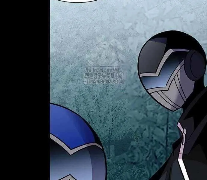 Read Villain to Kill chapter 208 image 27 on Lezhin