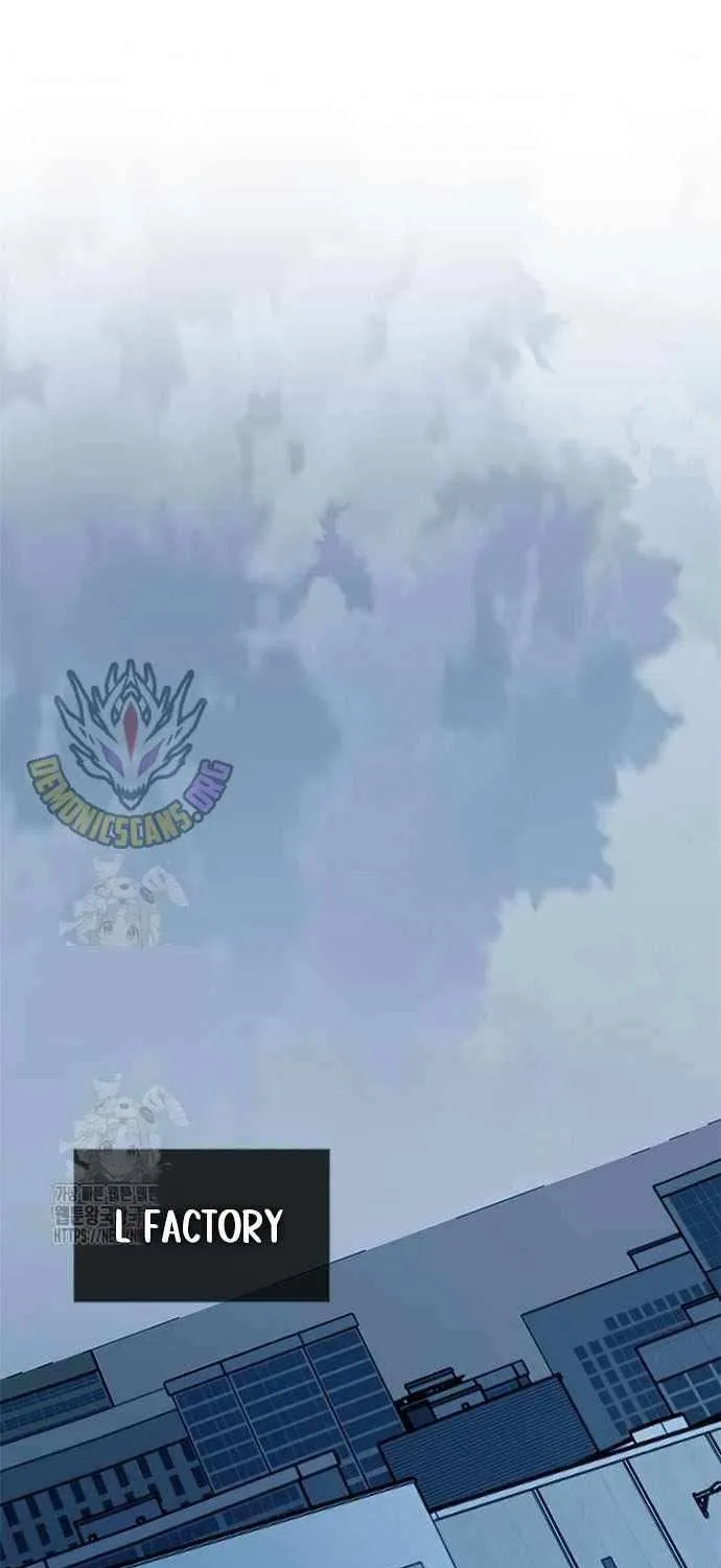 Read Villain to Kill chapter 208 image 32 on Lezhin