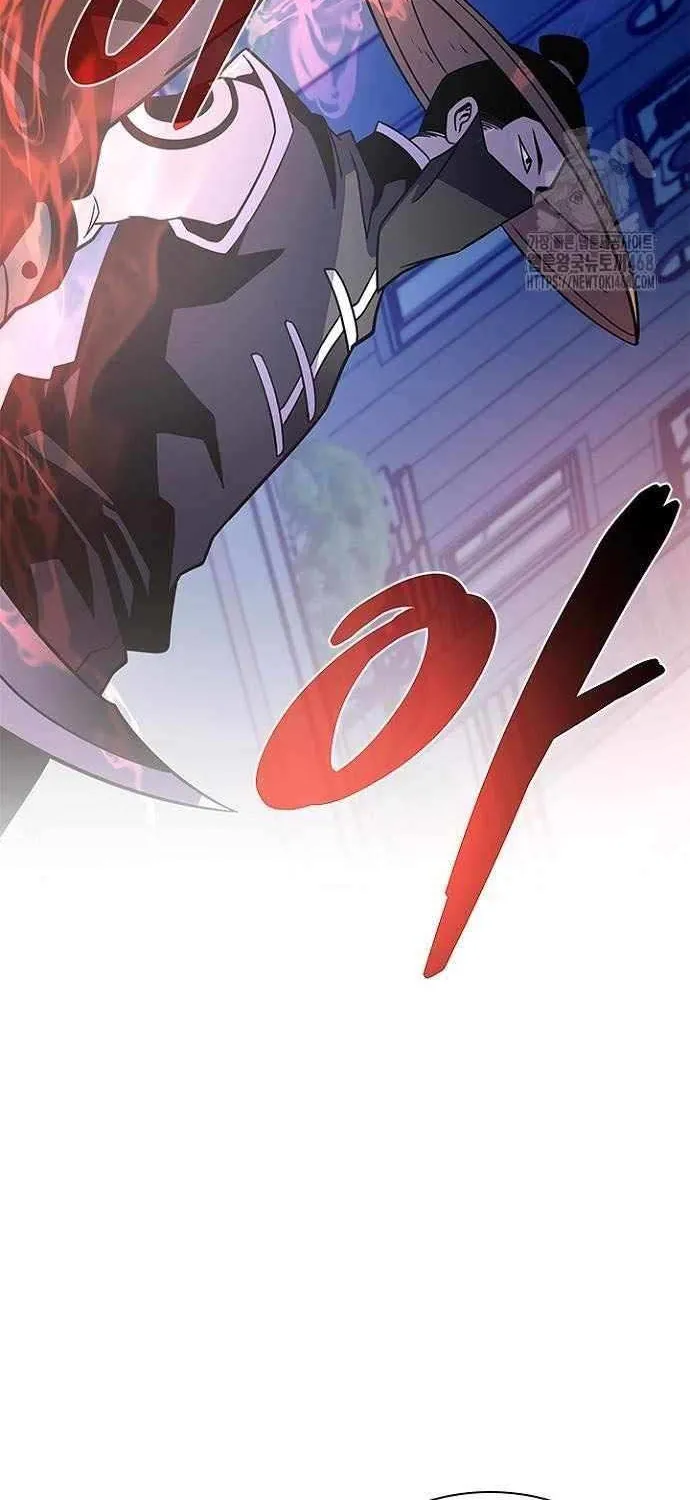 Read Villain to Kill chapter 208 image 43 on Lezhin