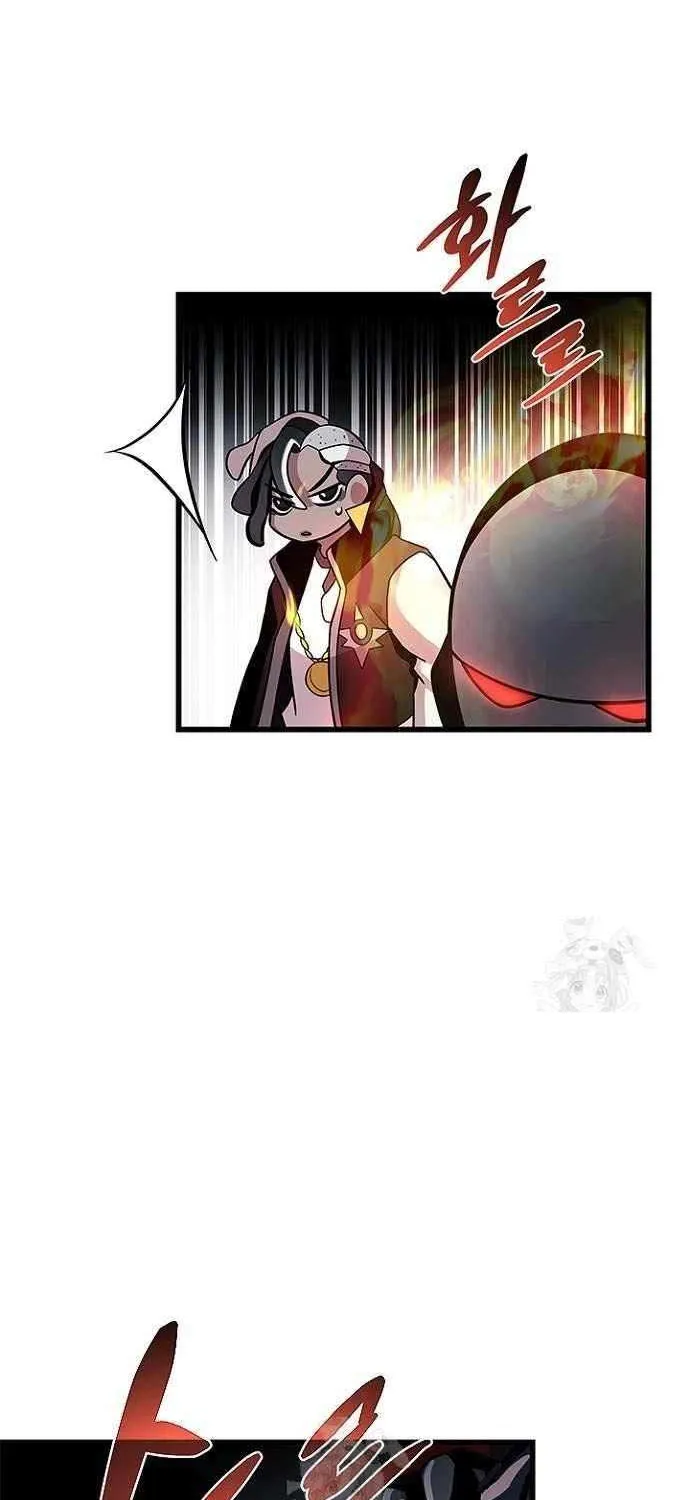 Read Villain to Kill chapter 208 image 45 on Lezhin