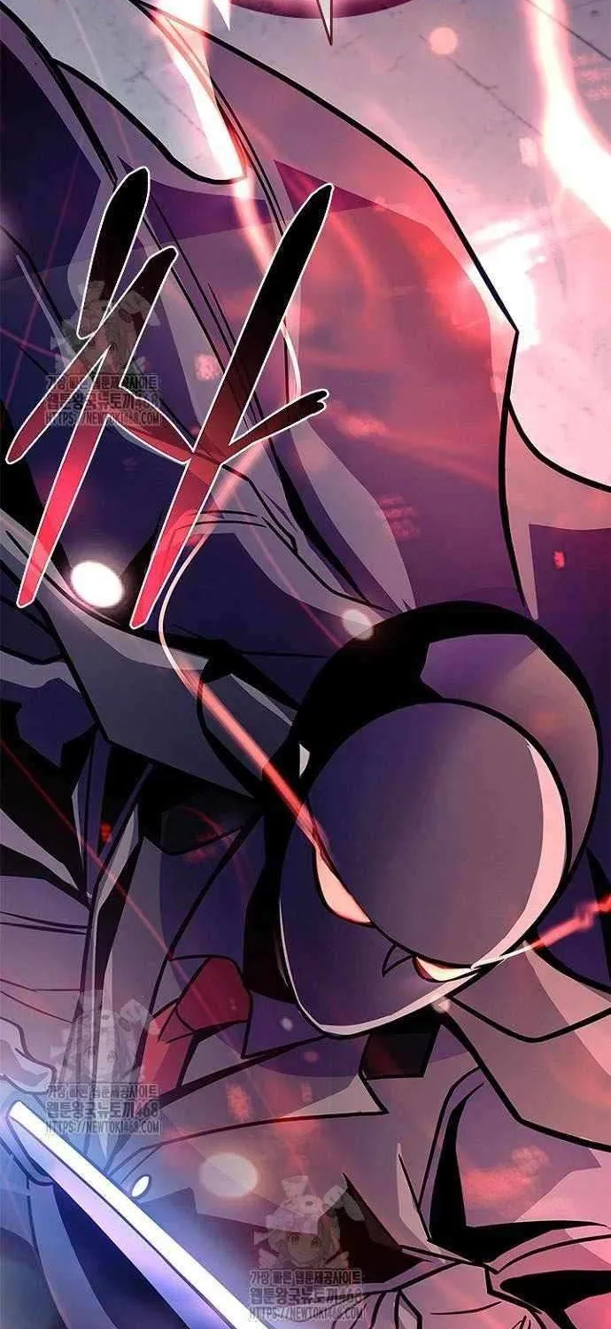 Read Villain to Kill chapter 208 image 47 on Lezhin