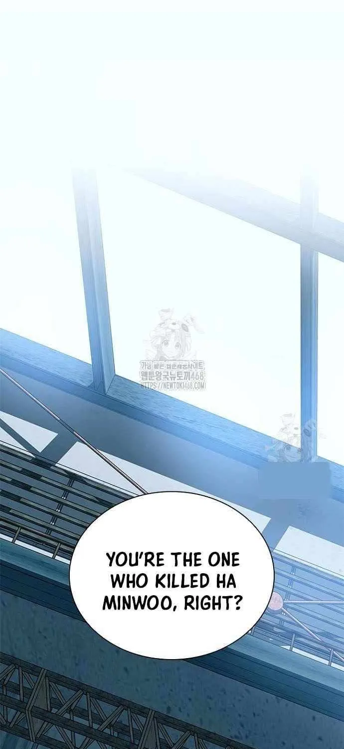 Read Villain to Kill chapter 208 image 51 on Lezhin
