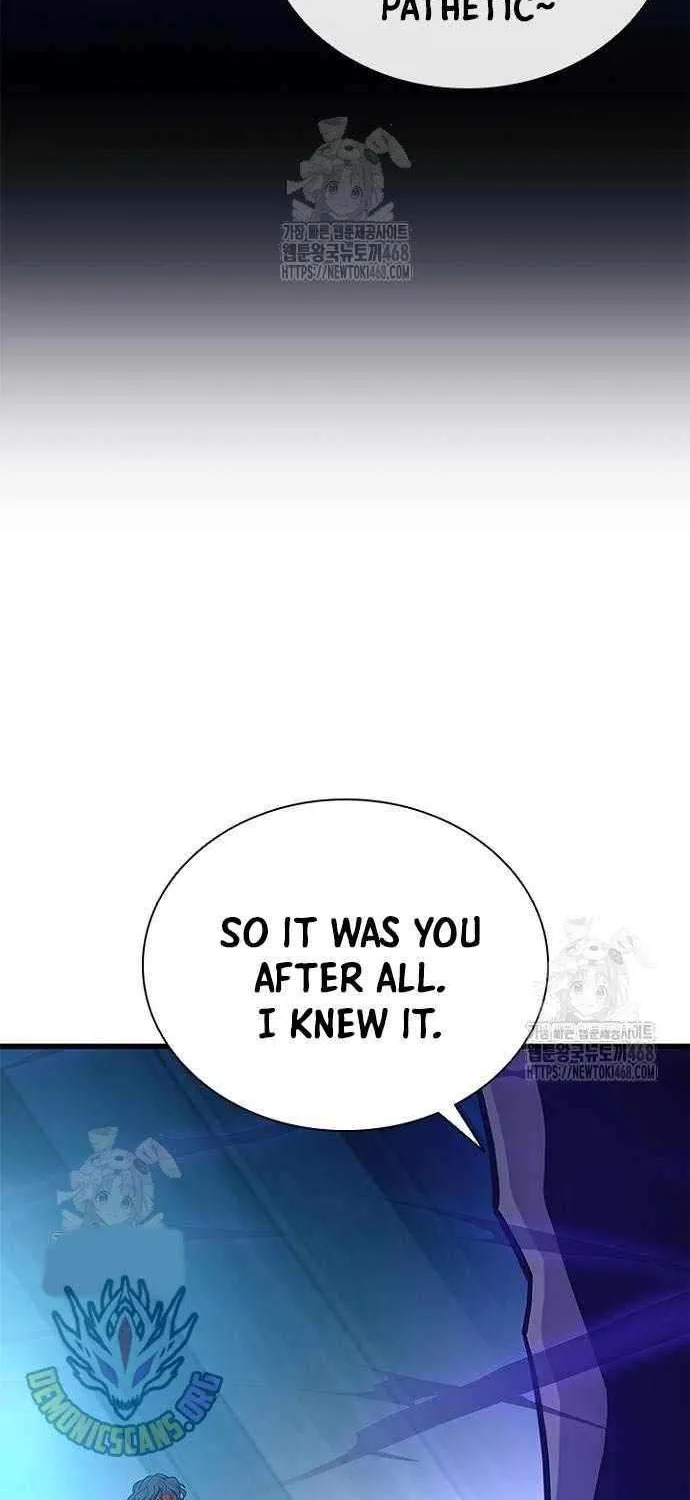 Read Villain to Kill chapter 208 image 59 on Lezhin