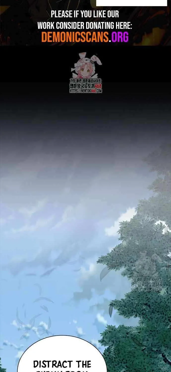 Read Villain to Kill chapter 208 image 6 on Lezhin