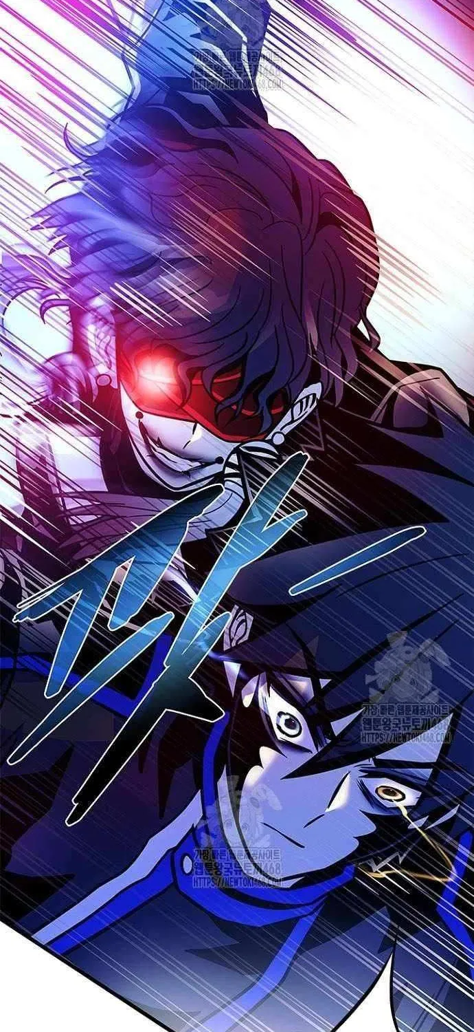 Read Villain to Kill chapter 208 image 61 on Lezhin
