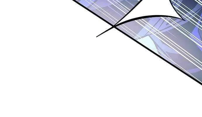 Read Villain to Kill chapter 208 image 62 on Lezhin