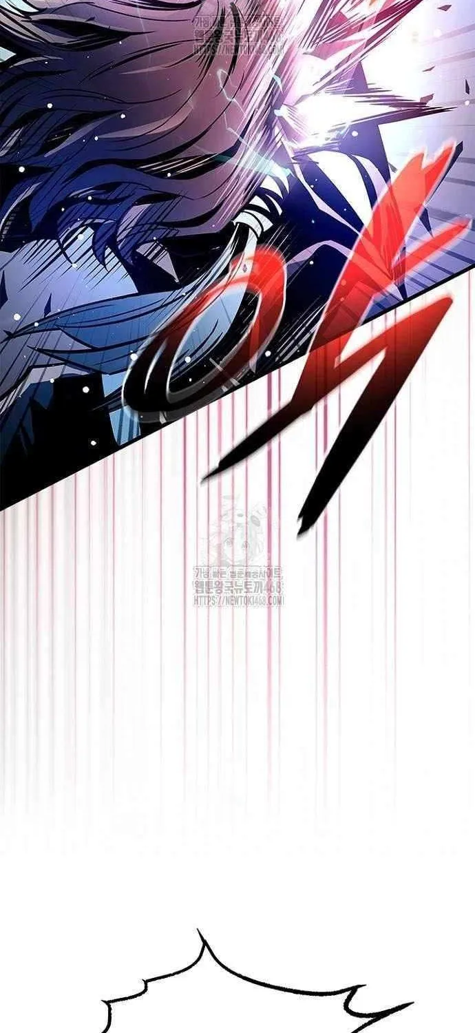 Read Villain to Kill chapter 208 image 64 on Lezhin