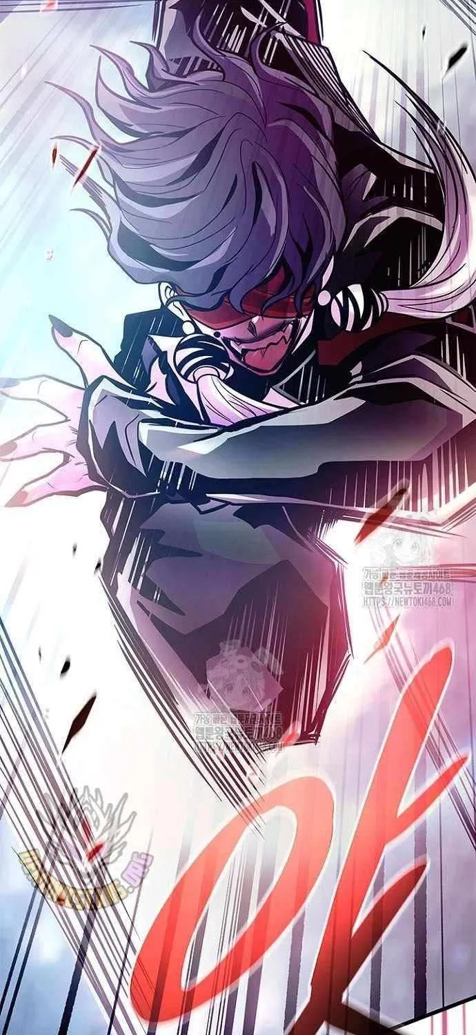 Read Villain to Kill chapter 208 image 73 on Lezhin