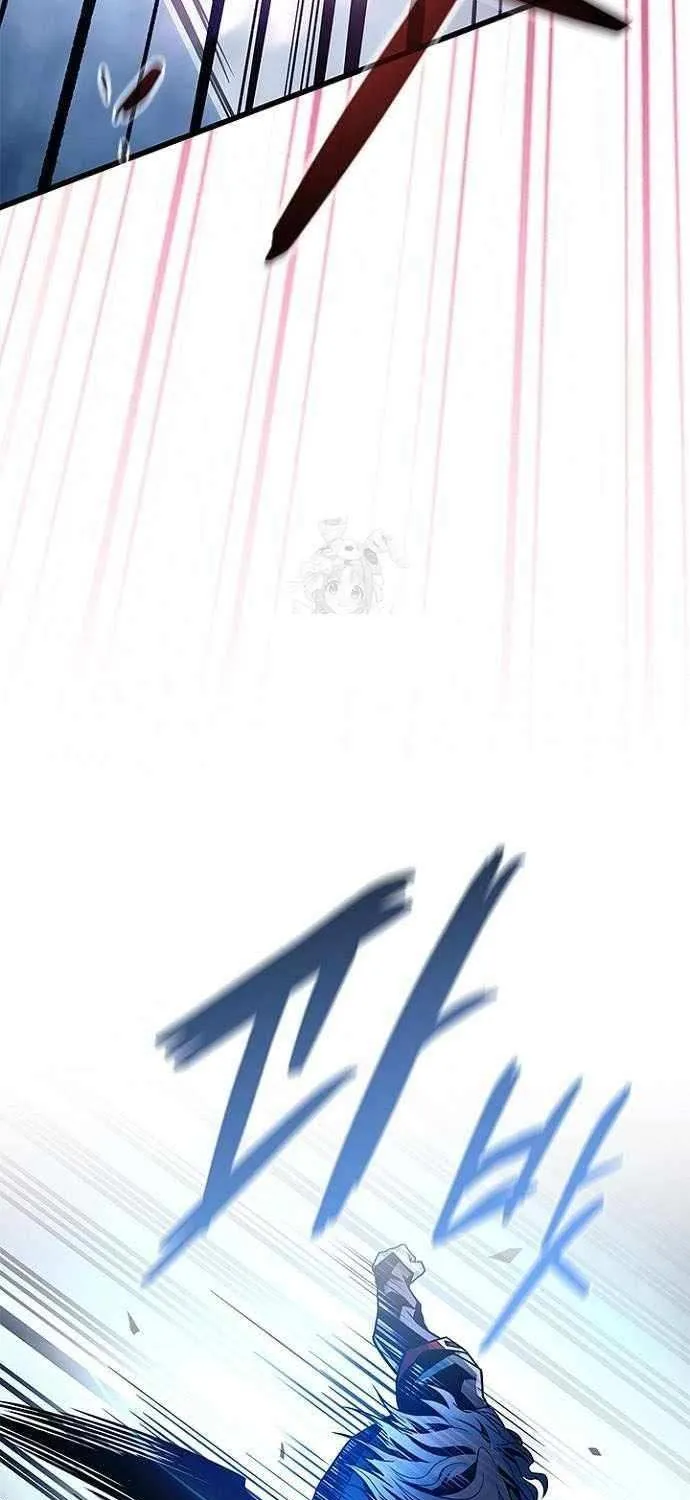 Read Villain to Kill chapter 208 image 74 on Lezhin