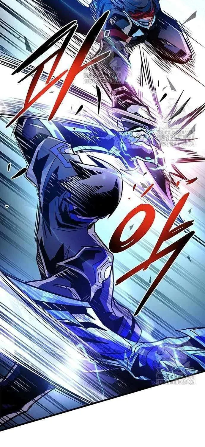 Read Villain to Kill chapter 208 image 75 on Lezhin