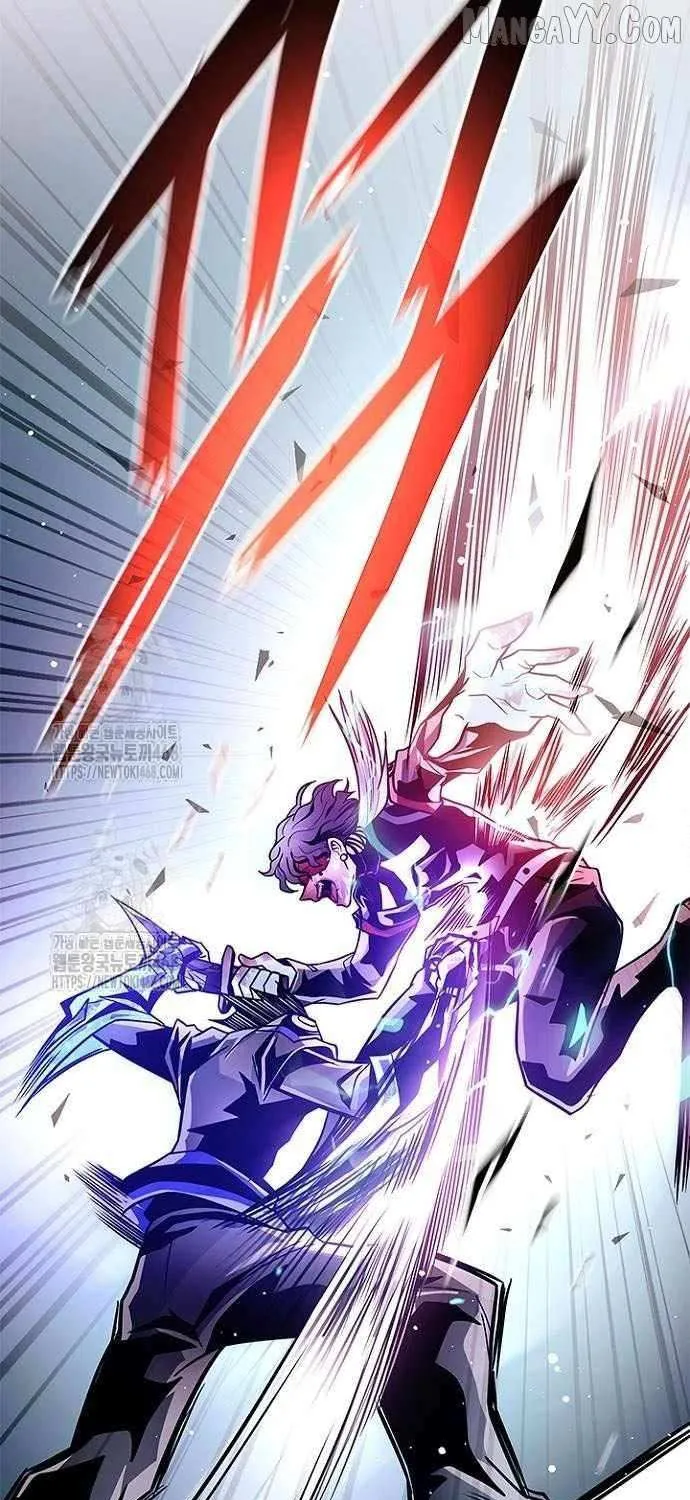 Read Villain to Kill chapter 208 image 77 on Lezhin