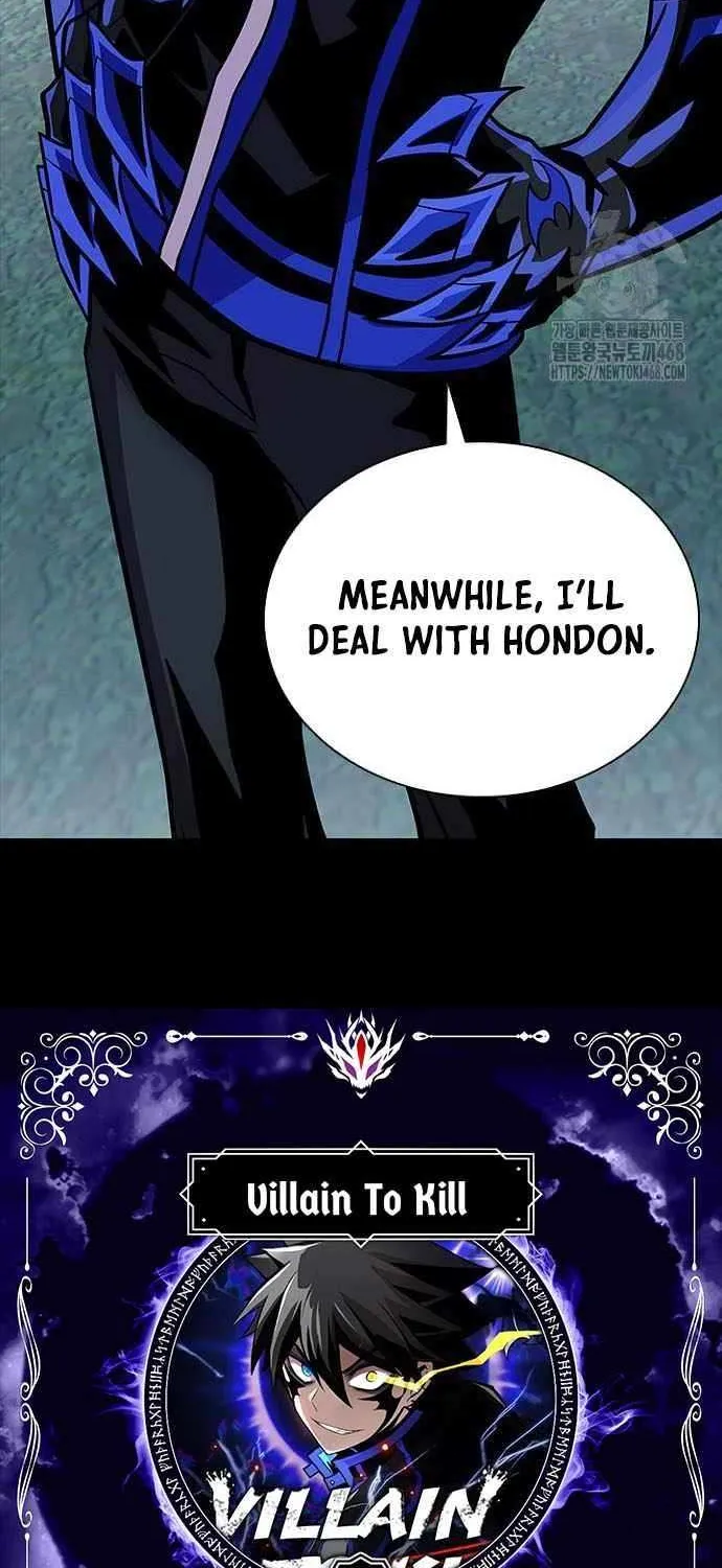 Read Villain to Kill chapter 208 image 8 on Lezhin