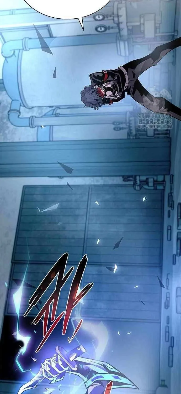 Read Villain to Kill chapter 208 image 80 on Lezhin