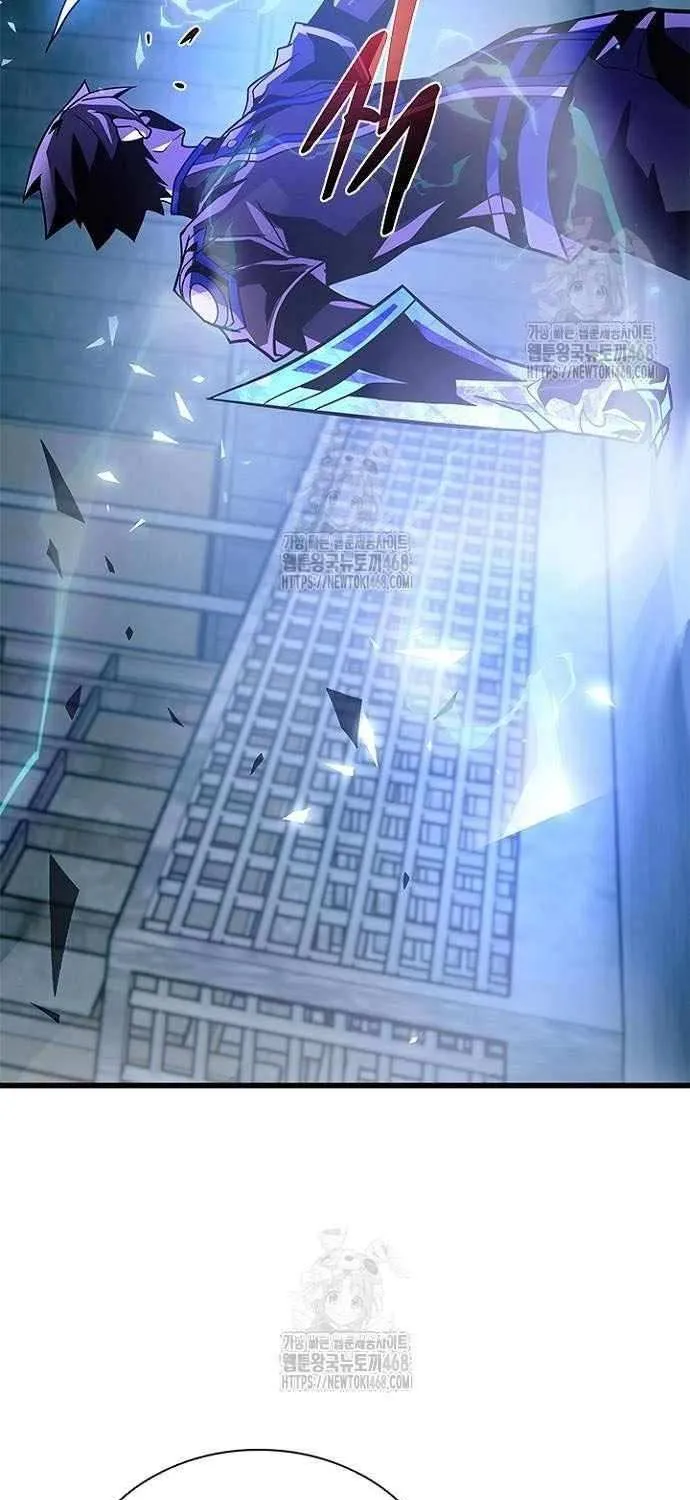 Read Villain to Kill chapter 208 image 81 on Lezhin