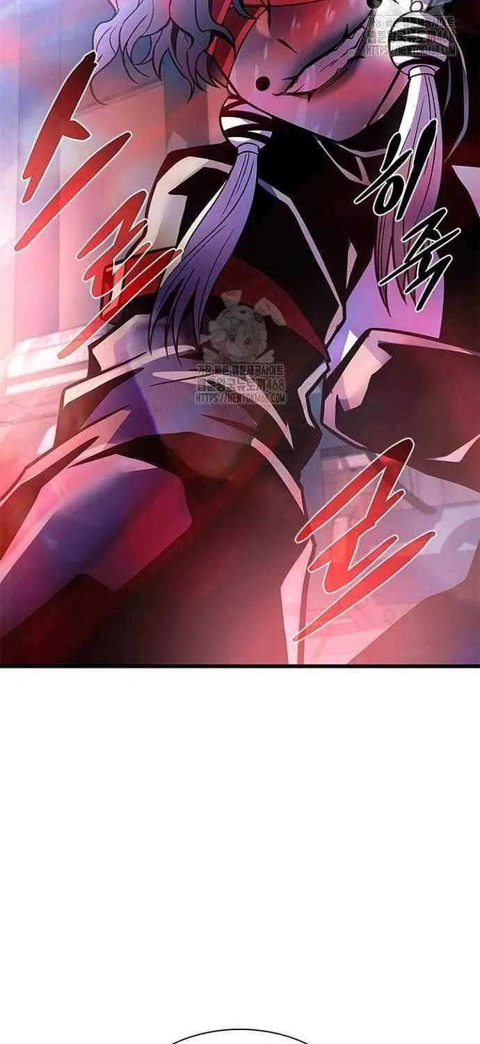 Read Villain to Kill chapter 208 image 86 on Lezhin