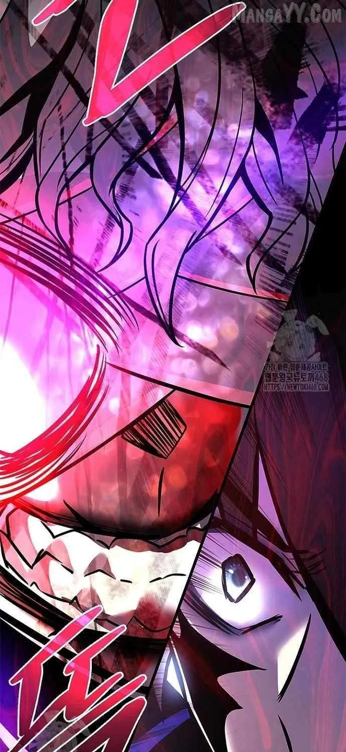 Read Villain to Kill chapter 208 image 91 on Lezhin