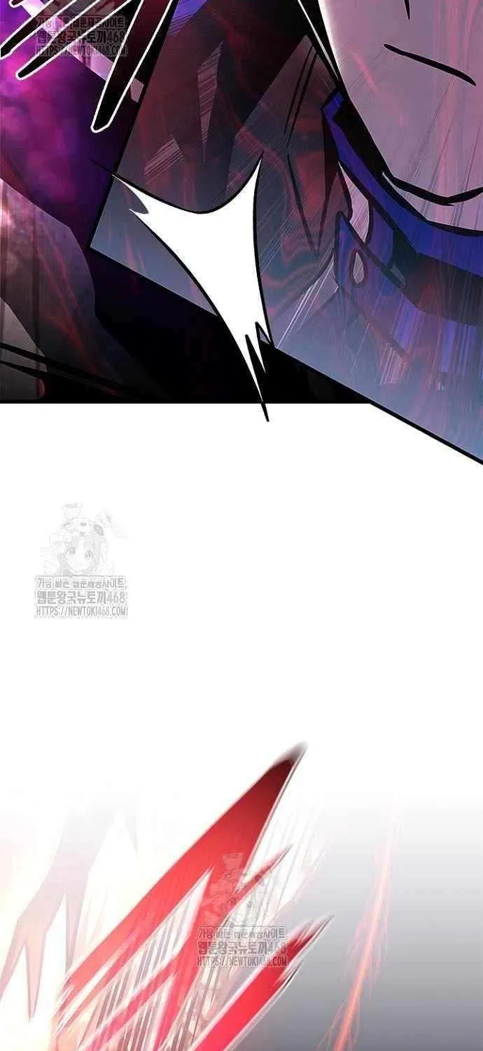 Read Villain to Kill chapter 208 image 92 on Lezhin