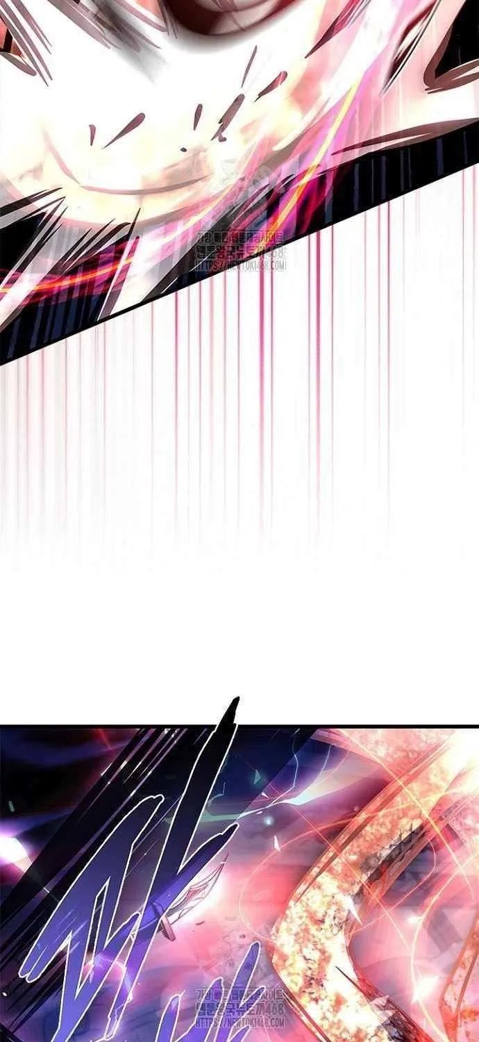 Read Villain to Kill chapter 208 image 95 on Lezhin
