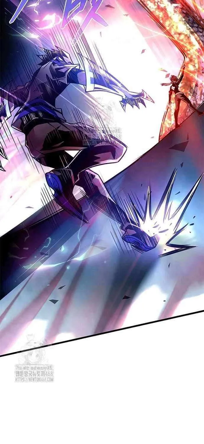 Read Villain to Kill chapter 208 image 96 on Lezhin