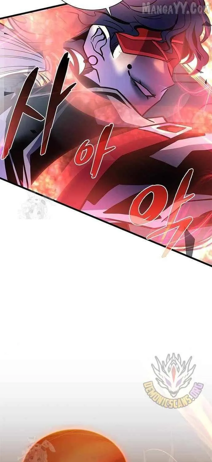 Read Villain to Kill chapter 208 image 98 on Lezhin