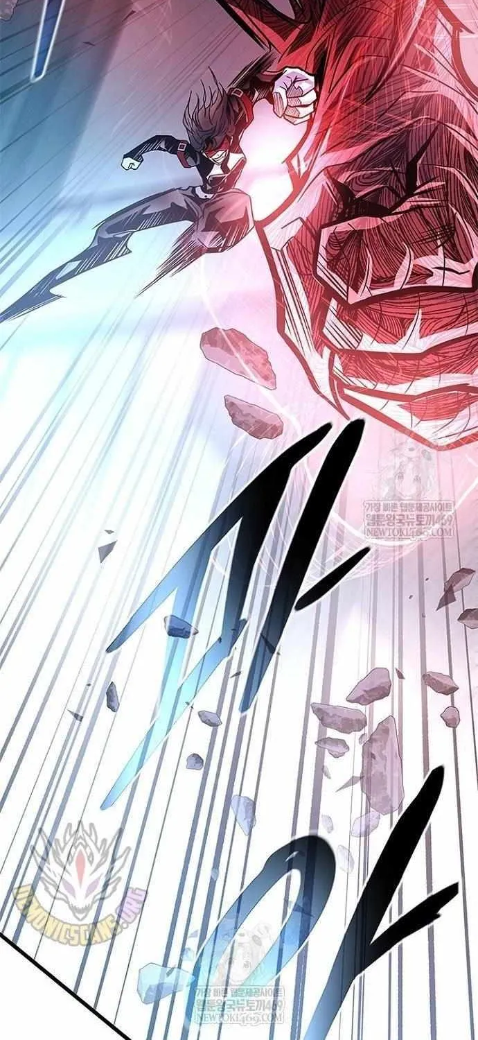 Read Villain to Kill chapter 209 image 104 on Lezhin