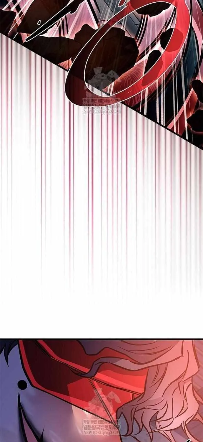 Read Villain to Kill chapter 209 image 107 on Lezhin