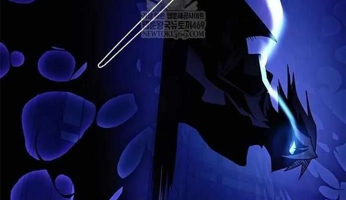 Read Villain to Kill chapter 209 image 109 on Lezhin