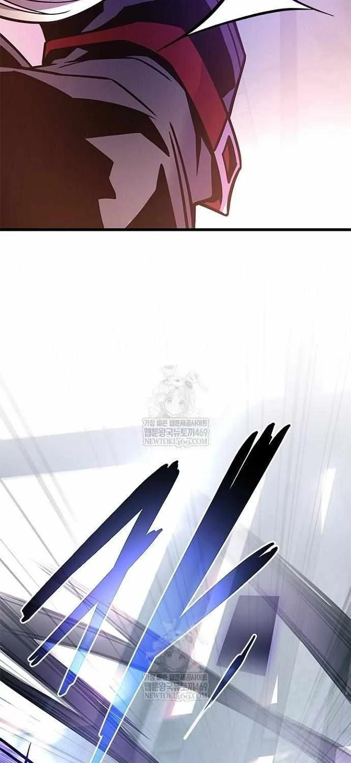 Read Villain to Kill chapter 209 image 111 on Lezhin