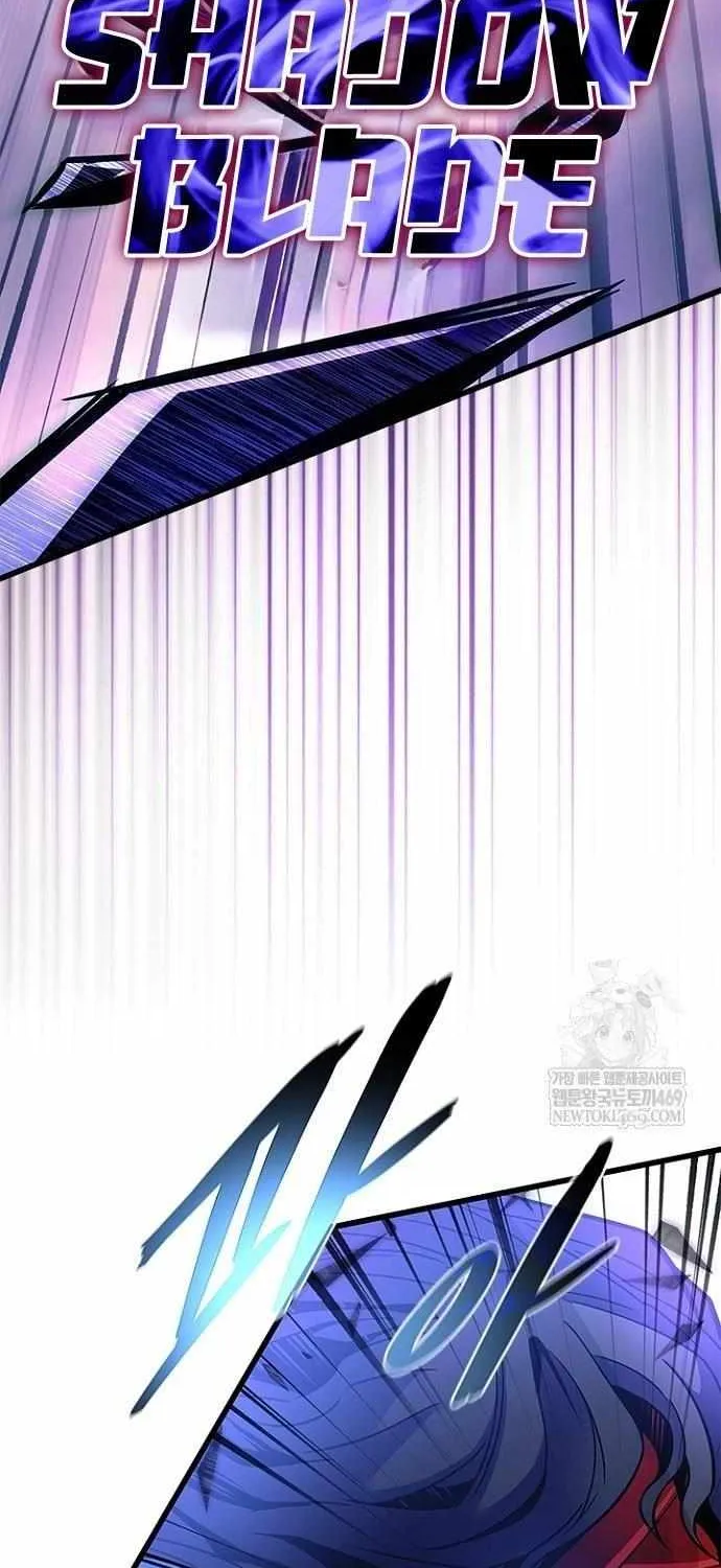 Read Villain to Kill chapter 209 image 113 on Lezhin