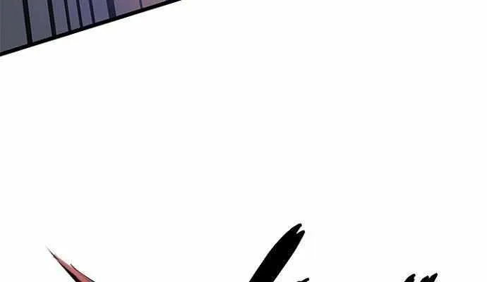 Read Villain to Kill chapter 209 image 116 on Lezhin