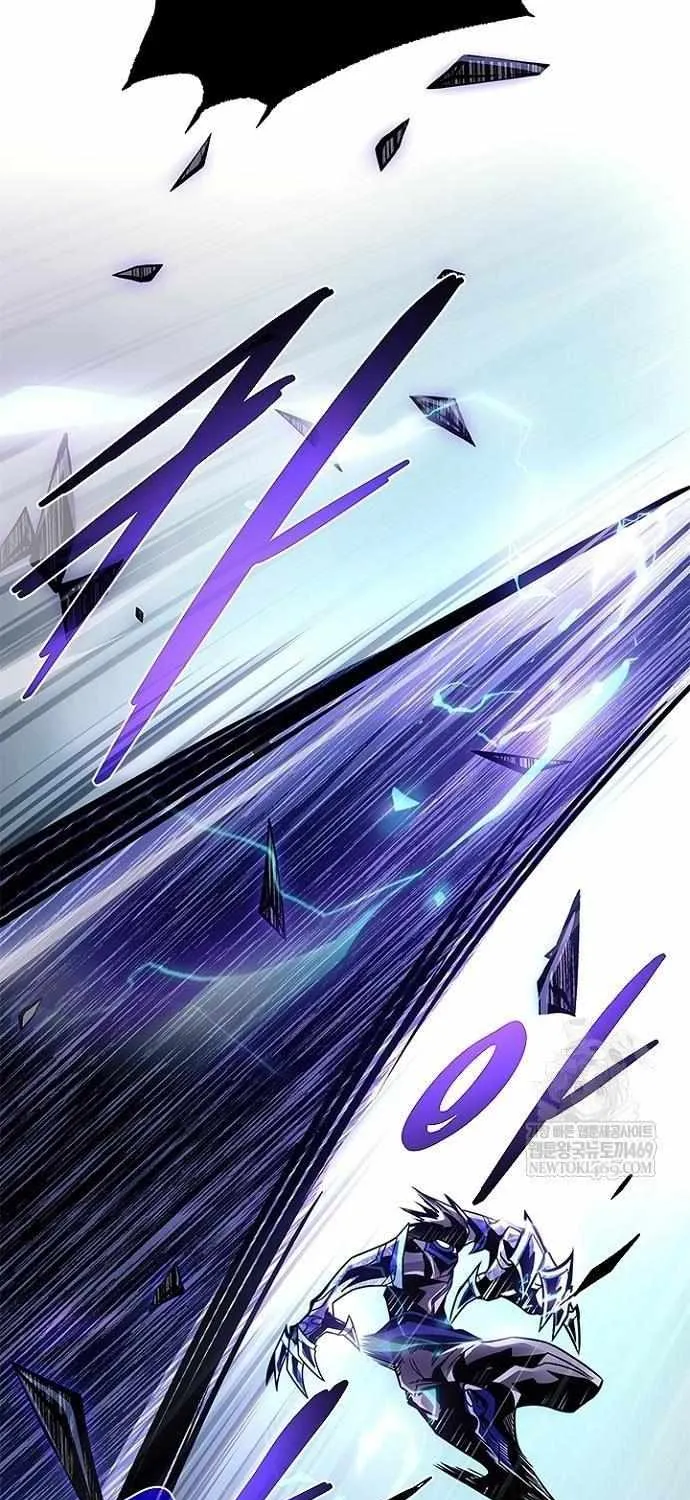 Read Villain to Kill chapter 209 image 121 on Lezhin