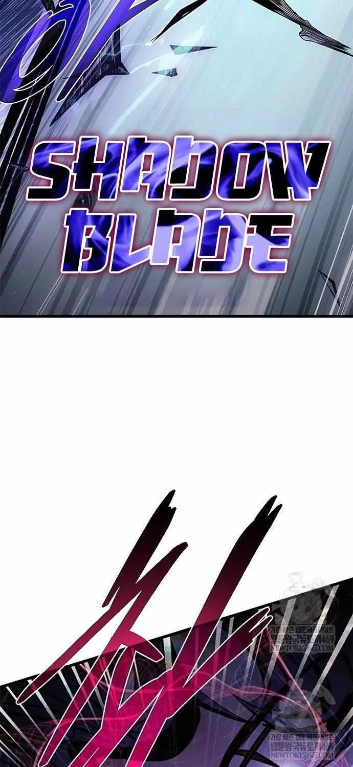 Read Villain to Kill chapter 209 image 122 on Lezhin