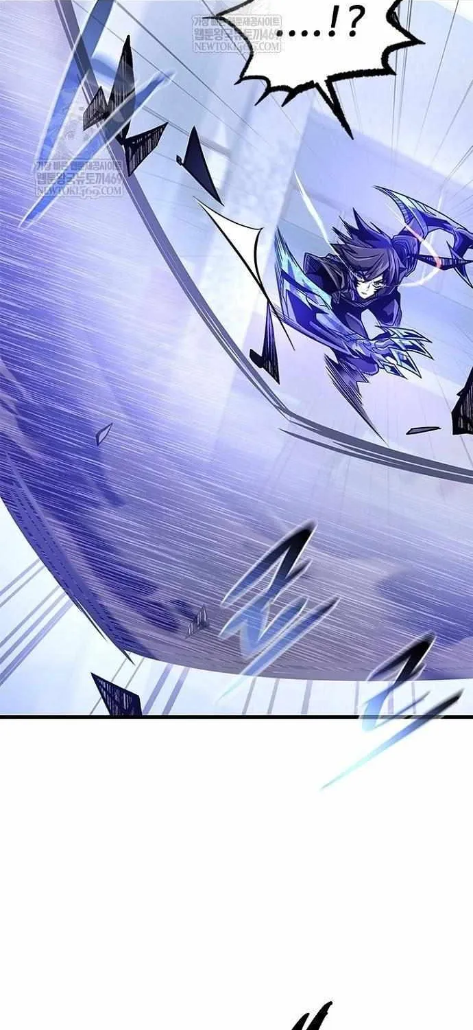 Read Villain to Kill chapter 209 image 125 on Lezhin