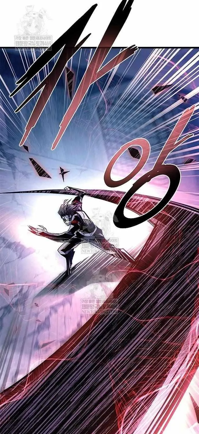 Read Villain to Kill chapter 209 image 126 on Lezhin