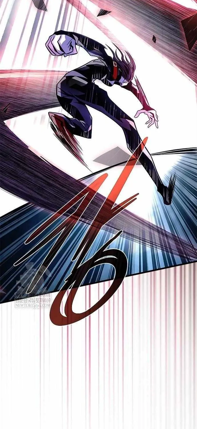 Read Villain to Kill chapter 209 image 129 on Lezhin