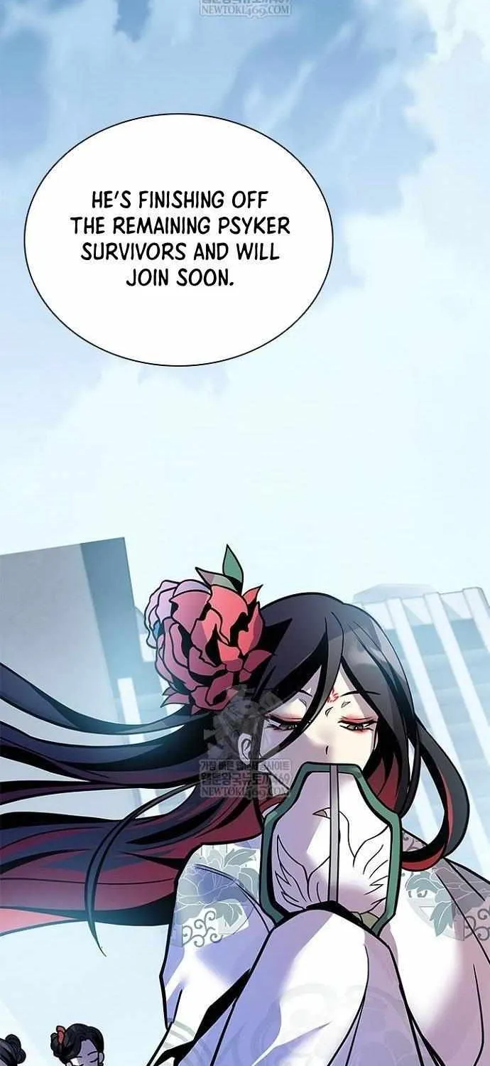 Read Villain to Kill chapter 209 image 13 on Lezhin