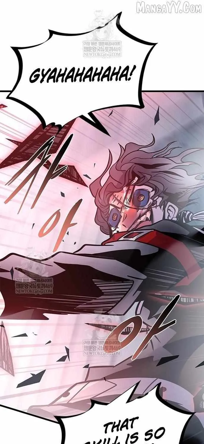 Read Villain to Kill chapter 209 image 131 on Lezhin