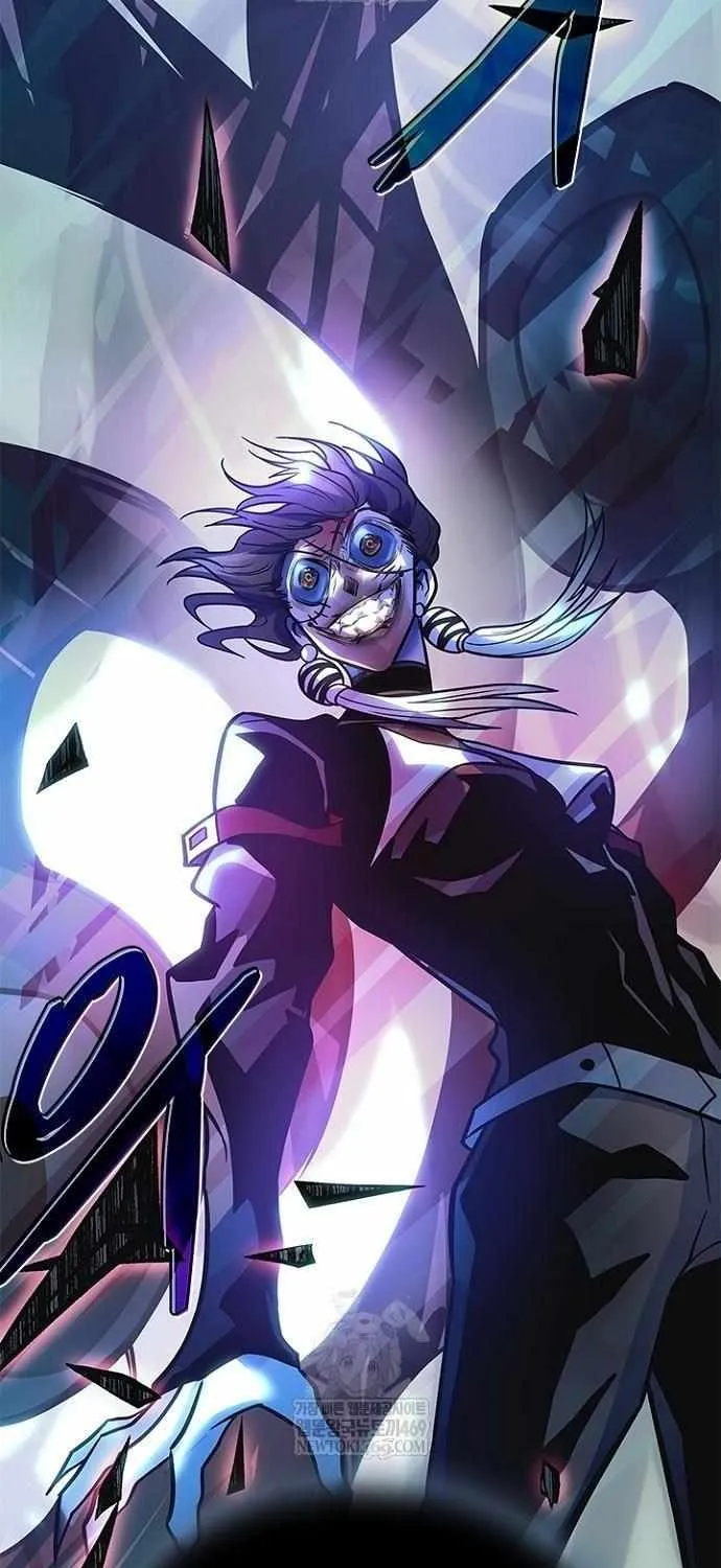 Read Villain to Kill chapter 209 image 135 on Lezhin