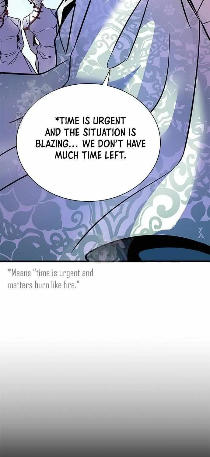 Read Villain to Kill chapter 209 image 14 on Lezhin