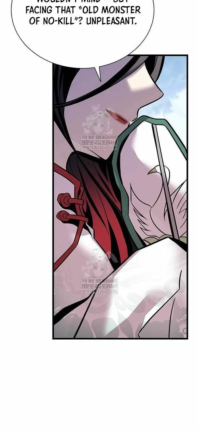 Read Villain to Kill chapter 209 image 17 on Lezhin